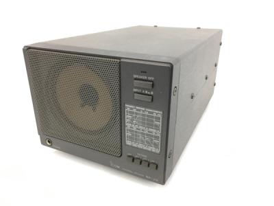 ICOM SP-20 アイコム 外部スピーカー 無線周辺機器