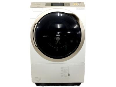Panasonic パナソニック ななめ ドラム 洗濯 乾燥機 NA-VX9700L 家電 大型