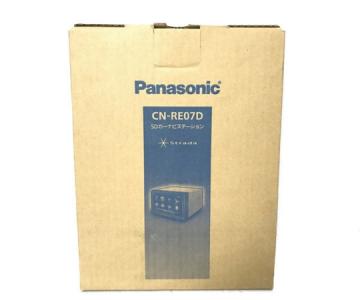Panasonic CN-RE07D カーナビ 地図 車内 安全 安心 サポート ナビ パナソニック