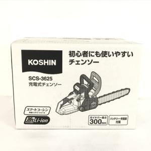 KOSHIN SCS-3625(木工用)の新品/中古販売 | 1665375 | ReRe[リリ]