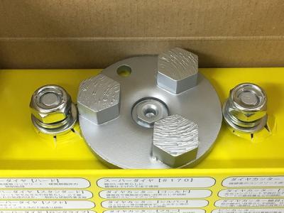 LINAX ライナックス ダイヤカッター シルバー 床研削機用 K-30 K-45 K-60