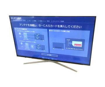 Hisense 55U7E 55V型 4K チューナー内蔵 液晶テレビ ハイセンス