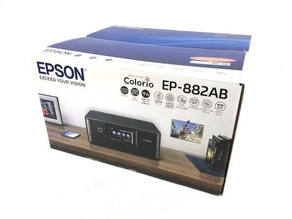 美品エプソン プリンター インクジェット複合機  カラリオ EP-882AB動作確認済み