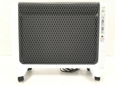Zenken RH-2200 Urban Hot パネルヒーター アーバンホット 遠赤外線 ヒーター