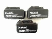makita マキタ BL1860B リチウムイオンバッテリ 18V 6.0Ahの買取