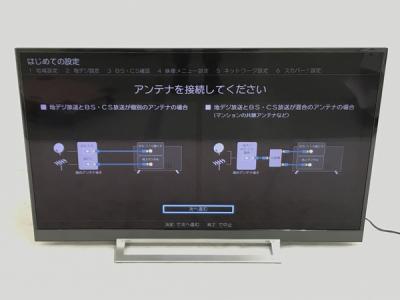TOSHIBA REGZA 49Z730X 液晶 テレビ 49V型 2019年製 東芝 レグザ