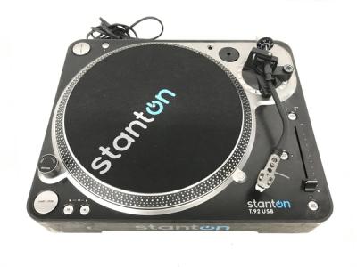 KORG stanton ターンテーブル T.92 USB