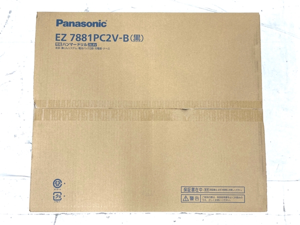 Panasonic EZ7881PC2V-B(ドリル、ドライバー、レンチ)-