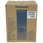 Panasonic CN-HE01D カーナビステーション パナソニック