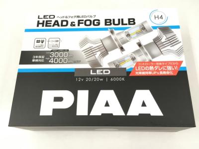 PIAA ピア LEH150 LED ヘッド&amp;フォグ用バルブ H4 6000K 車検対応品