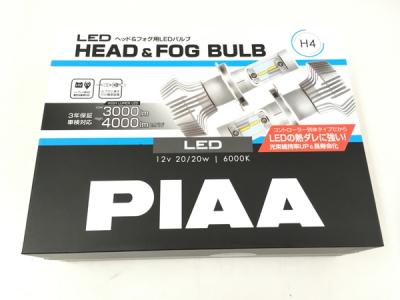 PIAA ピア LEH150 LED ヘッド&amp;フォグ用バルブ H4 6000K 車検対応品