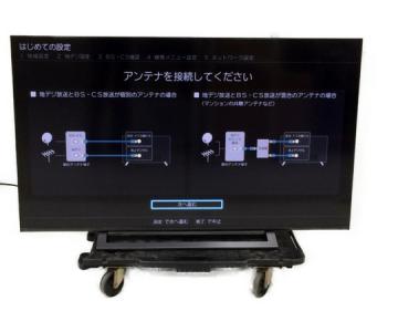TOSHIBA REGZA 50M530X 50インチ BS/CS 4Kチューナー内蔵 液晶 テレビ