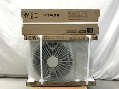HITACHI 日立 RAS-AJ22L RAC-AJ22L ルームエアコン 白くまくん