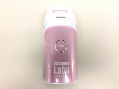 セドナエンタープライズ Datsumo Labo Home Edition DL001 脱毛器 脱毛ラボ 美容