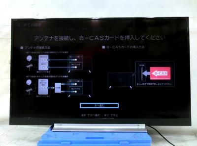 TOSHIBA REGZA 49Z720X 液晶 テレビ TV 2018年製 東芝 大型