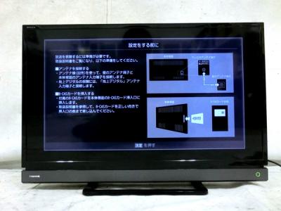 TOSHIBA 東芝 REGZA レグザ 32V31 液晶テレビ 32V型