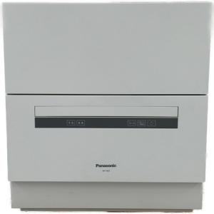 Panasonic パナソニック NP-TAE5 食器洗い乾燥機 ホワイト 大型