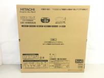 HITACHI LEC-AH850UE LED シーリング ライト 6-8畳用