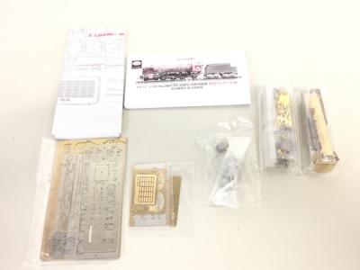 ワールド工芸 C53 国鉄 後期型 汽車会社製 蒸気機関車 Nゲージ 組立キット 鉄道模型