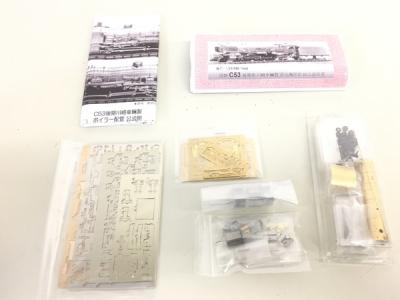 ワールド工芸 C53 国鉄 後期型 汽車会社製 蒸気機関車 Nゲージ 組立キット 鉄道模型