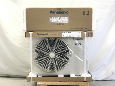 Panasonic パナソニック エオリア CS-251DFL-W インバーター 冷暖房除湿タイプ ルームエアコン