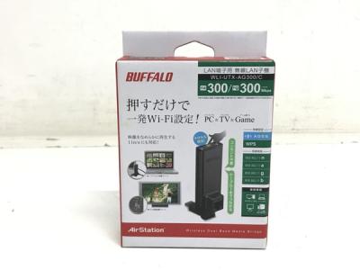 BUFFALO バッファロー WLI-UTX-AG300/C LAN端子用 無線LAN子機 PC パソコン