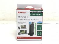BUFFALO バッファロー WLI-UTX-AG300/C LAN端子用 無線LAN子機 PC パソコン