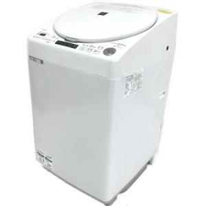 SHARP ES-TX8E-W 洗濯容量8 kg	乾燥容量4.5 kg 洗濯乾燥機 2021年製 家電 大型