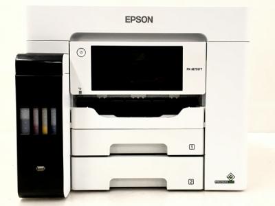 EPSON PX-M791FT ビジネスインクジェット プリンター 家電