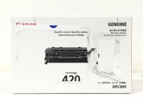 Canon CRG-420 純正 2617B005カートリッジ トナー カートリッジ キヤノン