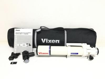 Vixen ビクセン ED81SII 天体 望遠鏡 鏡筒