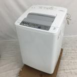 HITACHI NW-R803 全自動洗濯機 8.0kg 20年製 日立