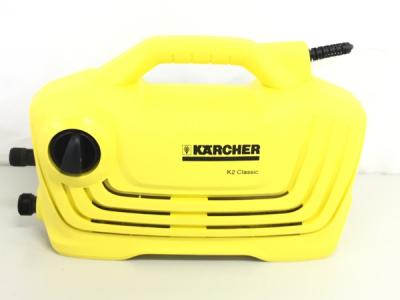 ケルヒャー K2CLASSIC K2クラシック 家庭用 高圧洗浄機