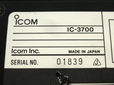 icom ic-3700(文房具)の新品/中古販売 | 1366004 | ReRe[リリ]