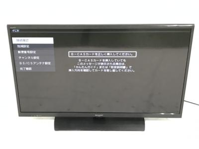 SHARP シャープ AQUOS LC-40H11 液晶テレビ 40型 大型