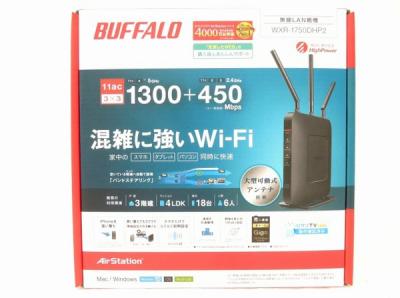 BUFFALO 有難がっ WXR-1750DHP2