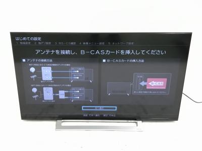 東芝 REGZA 43M520X 43V型 4K 液晶 テレビ