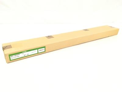 DAIKO 大光電機 LED システムライト 間接照明用器具 ひゃくまるくん 913mm DSY-4518YW