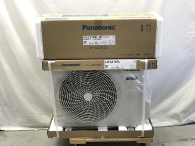 Panasonic パナソニック エオリア CS-251DFL-W CU-251DFL インバーター 冷暖房除湿タイプ ルームエアコン