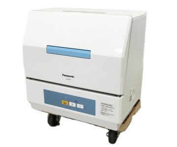 Panasonic パナソニック NP-TCB4-W 食器洗い乾燥機 ホワイト 食洗機