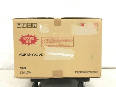 HARMAN DW32Q6WTSKSV1(ビルトイン)の新品/中古販売 | 1691696 | ReRe[リリ]