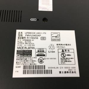 FUJITSU CLIENT COMPUTING LIMITED FMVU3403AP(ノートパソコン)の新品 