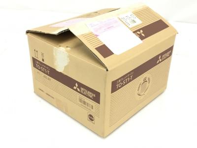 三菱電機 TO-ST1-T レトロブラウン ブレッドオーブン トースター 家電