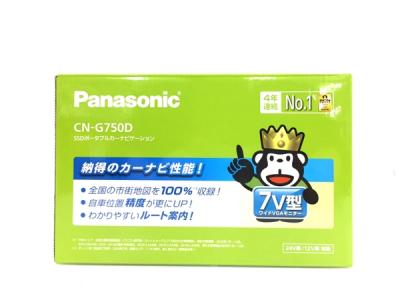 Panasonic Gorilla ゴリラ CN-G750D SSDポータブルカーナビ