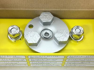 LINAX ライナックス ダイヤカッター シルバー 床研削機用 K-30 K-45 K-60