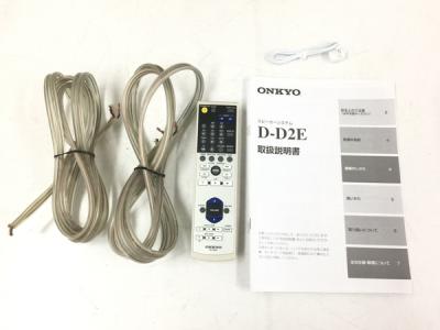 H*a様 名機 ONKYO デジタルアンプCR-D2 & スピーカー D-D2E 名