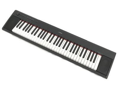 YAMAHA ヤマハ 電子キーボード piaggero ブラック NP-12B