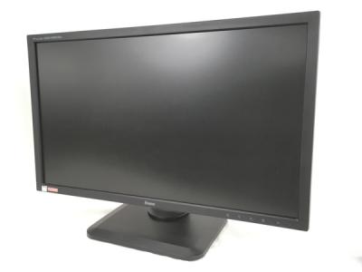 iiyama PROLITE GB2488HSU 24型 液晶 ディスプレイ