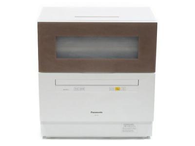 Panasonic パナソニック NP-TH1 食器洗い乾燥機 食洗機 家電 大型
