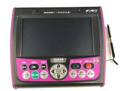 第一興商 PM600zB デンモク リモコン